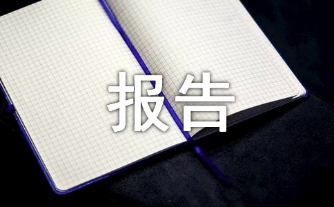 ��Դ��Ӌ���