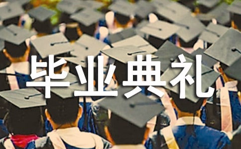 ���Ю��I(y��)��YУ�L(zh��ng)�l(f��)�Ը壨�؂䣩