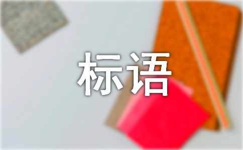 �gӭ��W�����Ę��Z