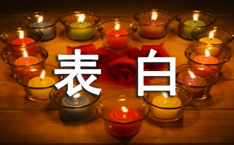 ���P���׵��Z��ϼ�36�l