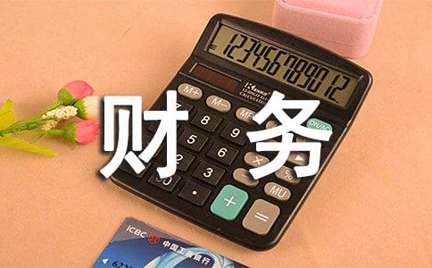ؔ�շ������15ƪ(��Ʒ)