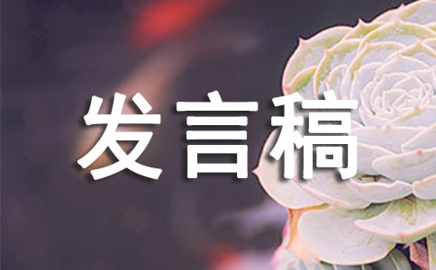 ������M��λ�l�Ը巶��
