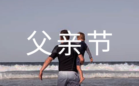 2022�길�H��ף���Z