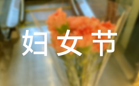 ���ˋDŮ���廨��ӷ���