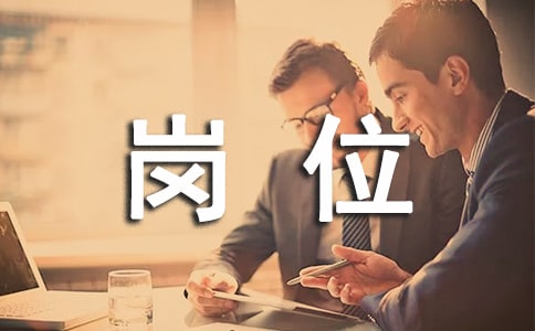 ��W(xu��)����λ����(x��)���