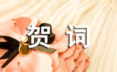 �o�ޘO���I(l��ng)�x��ף�R�~