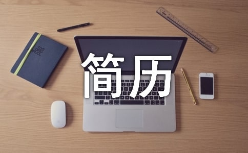 ���Ì��I���v�������d