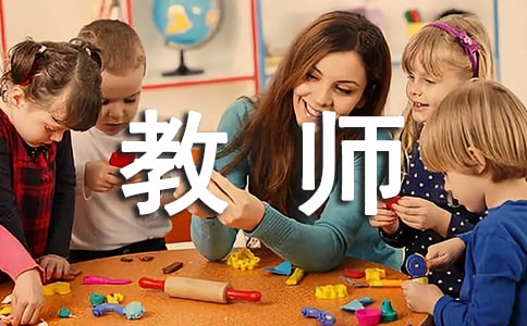 С�W(xu��)�̎��o�W(xu��)���Į��I(y��)���Z