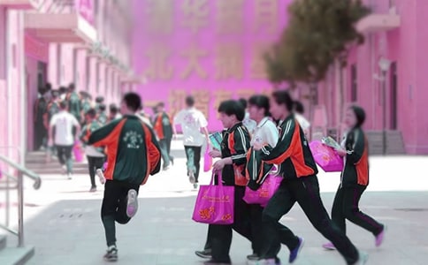 開學專項督導自查報告
