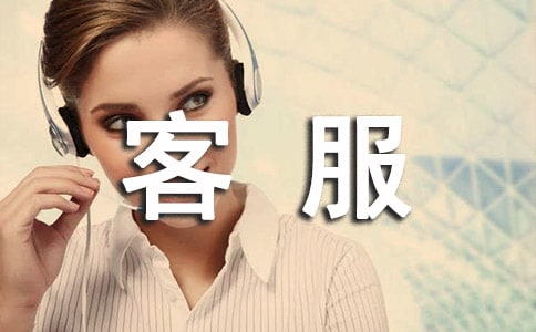 �ۺ�ͷ��������Y