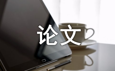��У��������ϵ�y�ʳ��z�����Փ��
