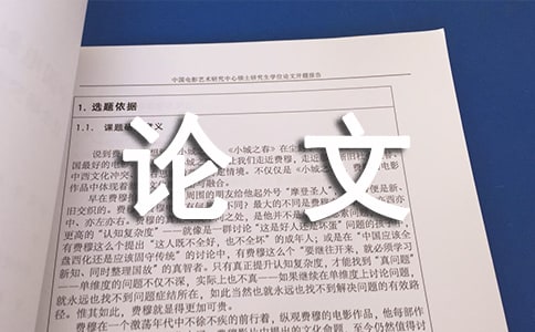 Ӌ��CՓ�Ŀ��Y(ji��)�cչ��