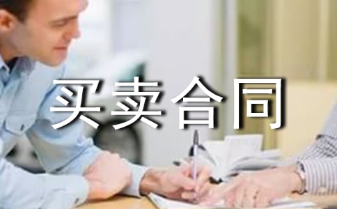 �����н��^(q��)�����I(m��i)�u(m��i)��ͬ