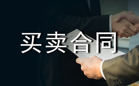 ���÷��I�u��ͬ�f(xi��)�h��