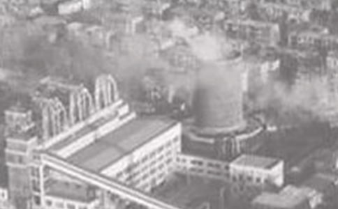 煤礦管理人員安全承諾書