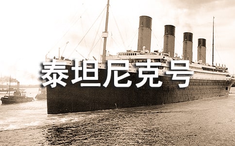 ̩̹���̖(h��o)�^���14ƪ[��(y��u)�x]