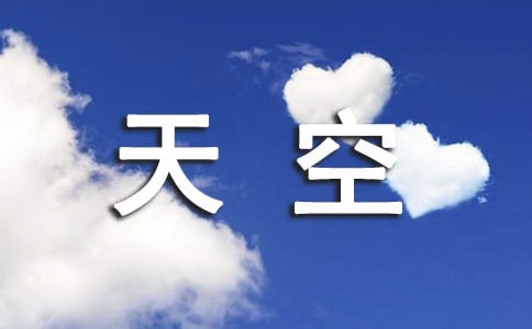 ��Ղ����f�f�Z�30�侫�x