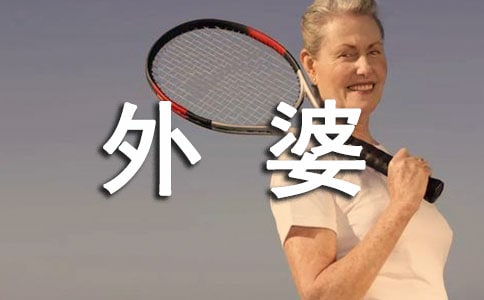ˮ�l���Ř�̰�