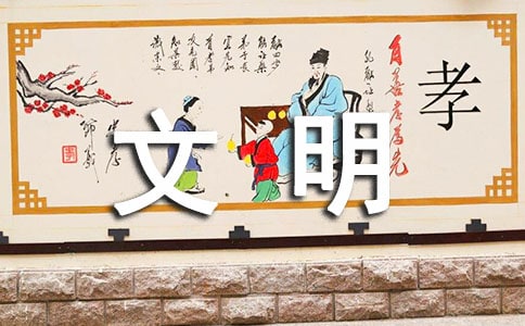 ���v�����Yò�ęzӑ�����x����