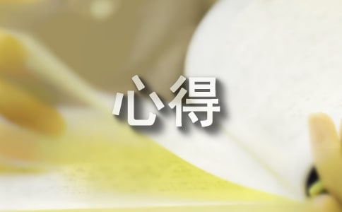 ��������ܛ�����`�ĵ�
