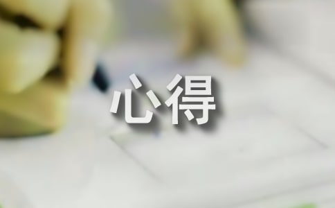 �����T��ICU�M(j��n)���ĵ�