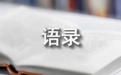 ���x���������Z䛼��\68��