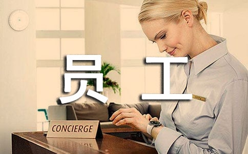 �T����ȫ���a���ĵ��w��