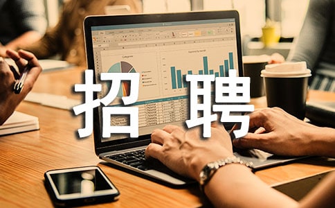 �P(gu��n)��ͬ��(j��)��W(xu��)������ǧ�ˡ���ͮ������Ƹ��ʿ����