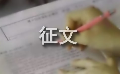 ���Ę�(bi��o)��(zh��n)��ʽ