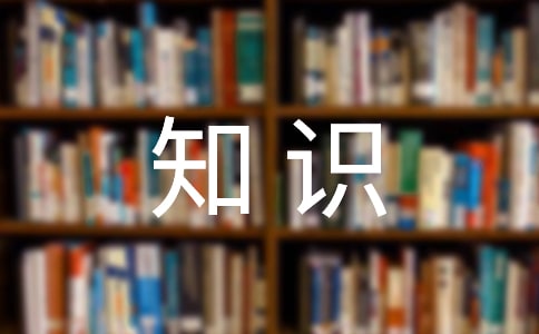 �����Y�x֪�R(sh��)���v��