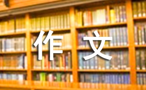 �ɐ۵�С�������ĺϼ���4ƪ��