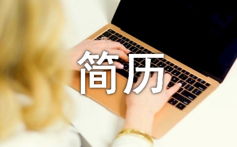 �󌣺��v�����u�r