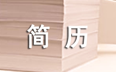 ���v�е������u�r�R��(15ƪ)