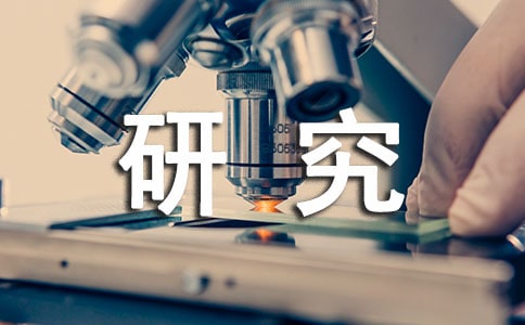 �о������I(y��)���ԅR��15ƪ