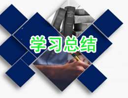 �W(xu��)��(x��)���Y(ji��)